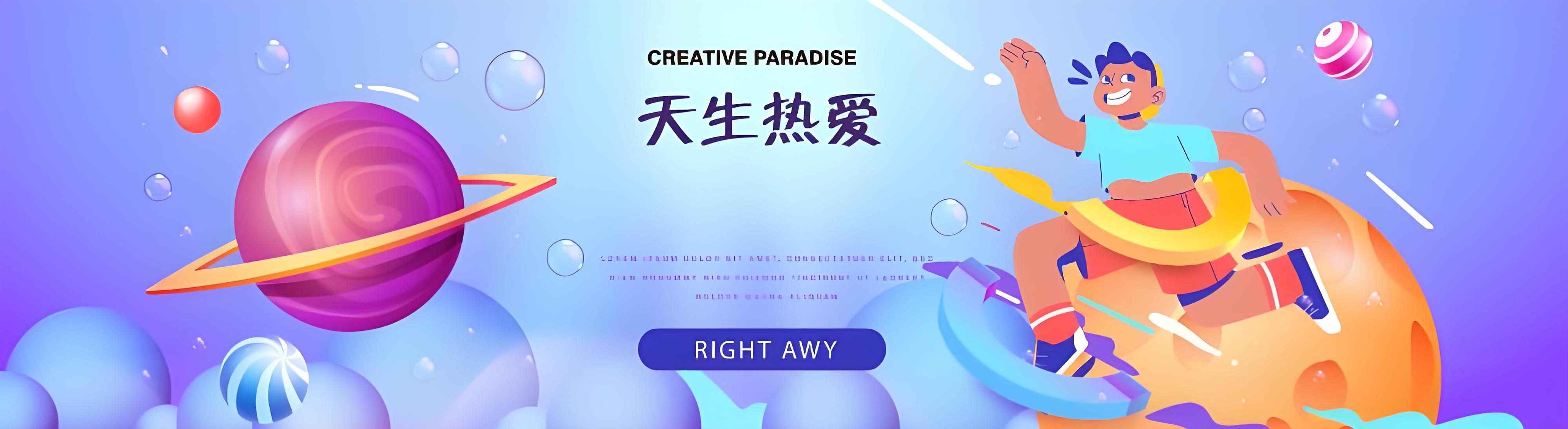 欧哈游动漫科技